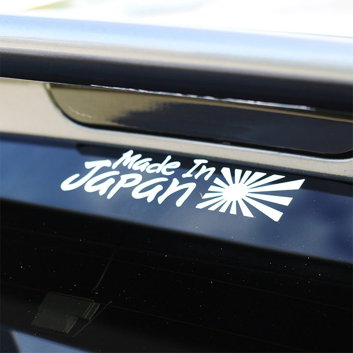 Made in Japan Sticker
